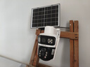 纽曼4g太阳能摄像头室外终身免充值流量插电手机监控器家用360度无死角带夜视全景无电无网无需连wifi 实拍图