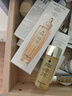 娇兰（Guerlain）帝皇蜂姿复原蜜精华75ml紧致修护抗皱护肤品礼盒生日礼物送女友 实拍图