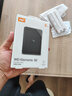 西部数据（WD）移动硬盘2TB USB3.0 SE系列 2.5英寸 机械硬盘 笔记本电脑外接 外置存储办公 大容量家庭存储 实拍图