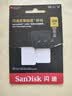 闪迪（SanDisk）128GB TF(MicroSD)内存卡4K极速金卡A2 V30 U3兼容大疆Pocket3/4P/Action 6运动相机/无人机存储卡 实拍图
