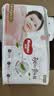 好奇（Huggies）铂金装小桃裤成长裤XXL74片(15kg以上)尿不湿【夏季散热王】 实拍图