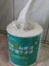 日诺可溶性卫生纸溶水卷纸可冲水纸速溶融水易冲的不堵马桶溶解分解降解厕纸 实拍图