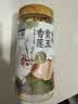 燕之坊有机贡玉香莲子 220g 去芯磨皮干货无硫熏药食同源百合莲子银耳羹 实拍图