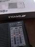 山水（SANSUI）山水M38全波段收音机老年人充电迷你小音箱便携随身听FM调频广播播放器 老人礼物 实拍图