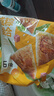 五芳斋粽子 中华老字号嘉兴特产加热即食早餐零食 真空咸粽组合600克 实拍图