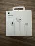 Apple/苹果 EarPods USB-C有线耳机 type-c有线耳机  iPhone 17有线耳机笔记本耳机游戏音乐 实拍图
