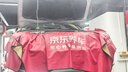 美孚（Mobil）全合成汽机油5W-40 SP级4L美孚1号极光银汽车保养京东养车自营 实拍图