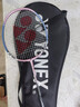 尤尼克斯（YONEX）羽毛球拍对拍专业比赛训练轻量耐打2支套装NR6000i附2球+2手胶 实拍图