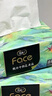 洁柔抽纸 艺术油画Face4层100抽*16包  M码大尺寸 整箱纸巾 热门商品 实拍图
