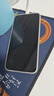 小米（MI）REDMI Turbo 5 Max 天玑9500s 9000mAh大电池 1.5K阳光屏 12+256祥云白 小米红米5G手机 实拍图