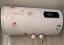 樱花雪白色家用热水器电热水器出租房卫生间洗澡沐浴储水式速热省电40升/50/60/80/100圆桶一级能效 40升高配+出水断电+指导安装 实拍图