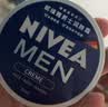 妮维雅（NIVEA）男士【清爽不油腻】润肤霜75ml秋冬季干皮保湿面霜护肤生日礼物 实拍图