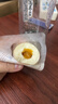 德青源即食卤味溏心蛋15枚600g 卤味熔心蛋 营养早餐 独立包装方便健康 实拍图