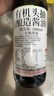 李锦记 有机头抽500ml 【0添加】 欧盟有机认证 生抽 点蘸炒炖酱油 实拍图