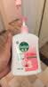 滴露（Dettol）健康抑菌洗手液滋润倍护500g 消毒抑菌99.99% 儿童适用不含酒精 实拍图