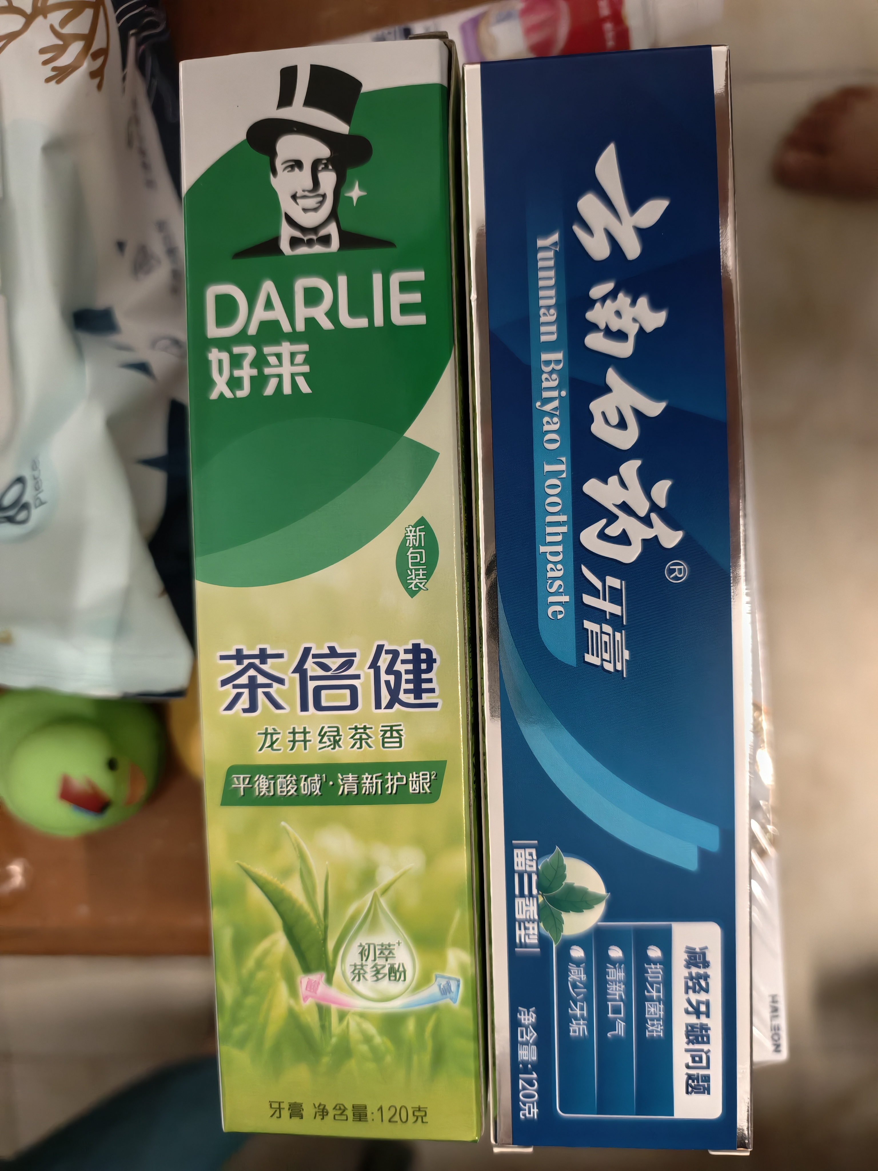 好来（DARLIE）原黑人茶倍健龙井绿茶牙膏清新口气健齿护龈改善口腔问题120g 实拍图