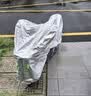 车归沐电动车防雨罩车衣车罩摩托车防晒尘防雨雪罩防尘电瓶自行车雨衣 实拍图