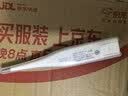 欧姆龙（OMRON）电子体温计 幼儿成年 腋下温度计  可水洗 MC-246 实拍图