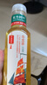 农夫山泉东方树叶乌龙茶500ml*15瓶无糖茶饮料0糖0脂0卡整箱装饮品 实拍图