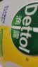 滴露（Dettol）衣物除菌液柠檬3L*3瓶杀菌除螨内衣衣物消毒液可配洗衣液儿童可用 实拍图