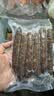 皇上皇特级臻品牛肉腊肠180g广式腊肠广东特产薄盐高蛋白肉肠儿童烤肠 实拍图