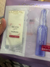 欧莱雅玻色因3.0安瓶面膜含赠到手15片补水修复护肤品生日礼物 实拍图