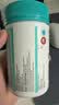 Swisse斯维诗 4倍高浓度深海鱼油迷你胶囊omega3 DHA+EPA rTG型120粒 实拍图
