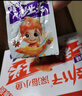 劲仔深海小鱼 卤香味 300g/盒 20包 鱼仔鱼干海味零食 实拍图