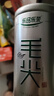 乐品乐茶毛尖茶叶特级明前春茶嫩芽2026新茶自饮礼盒装250g伴手礼送长辈 实拍图