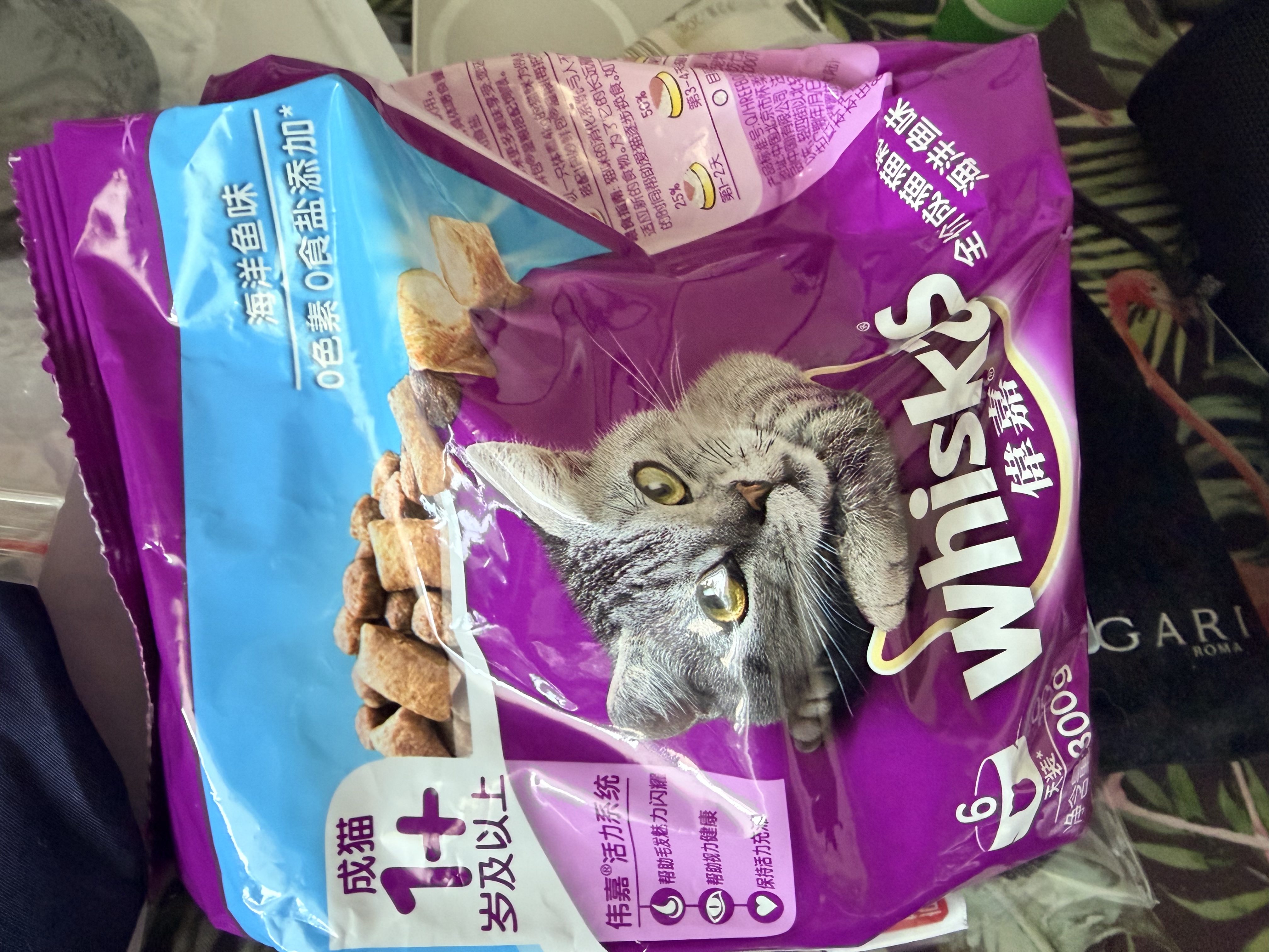 伟嘉猫粮 宠物成猫粮海洋鱼味300g单包尝鲜装 实拍图