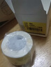 精臣b1 b21 b31 b3s b4线缆标签打印纸 通信机房网线尾纤不干胶贴纸02F(25*38+38) 200张 黄色双排 实拍图