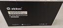 芝杜（ZIDOO）Z3000PRO 8K UHD超高清媒体硬盘播放器杜比视界家庭影院播放机 实拍图