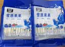 雪原果果原味110g奶条奶酪棒内蒙古特产高钙儿童休闲零食牛奶条 实拍图