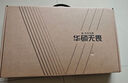 华硕无畏14 二代酷睿Ultra5 2.5K亮彩护眼长续航高性能AI轻薄笔记本电脑(225H 16G 1T) 实拍图