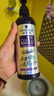 施华蔻（Schwarzkopf）专彩去黄锁色洗发水300ml 护色固色提亮 染后秀发专用深层修护 实拍图