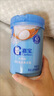 嘉宝（GERBER）混合蔬菜营养谷物高铁米粉宝宝辅食米糊250g新老包装随机发货 实拍图