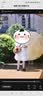 莫森（MOSEN）MUS800尤克里里乌克丽丽ukulele经典全桃花芯木迷你小吉他21英寸 实拍图