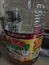 鲁花 【保真菜籽油】食用油 低芥酸特香菜籽油 6.18L   物理压榨 实拍图