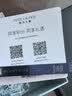 雅诗兰黛全新追光小圆管镜面固体唇蜜118#告白裸桃口红礼盒生日礼物送女友 实拍图
