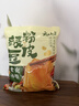 云山半绿豆粉皮丝500g宽水晶凉粉皮低脂拌炖菜烧烤火锅食材山东南北干货 实拍图