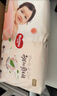 好奇（Huggies）铂金装小桃裤纸尿裤XL96片(12-17kg)加大号尿不湿【夏季散热王】 实拍图