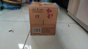红星二锅头 纯粮兼香5 兼香型白酒 42度 500ml*12瓶 整箱装 实拍图