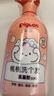 贝亲（Pigeon）贝亲儿童洗发水15重氨基酸无硅油洗发露蓬松去油止痒去屑桃叶精华 实拍图