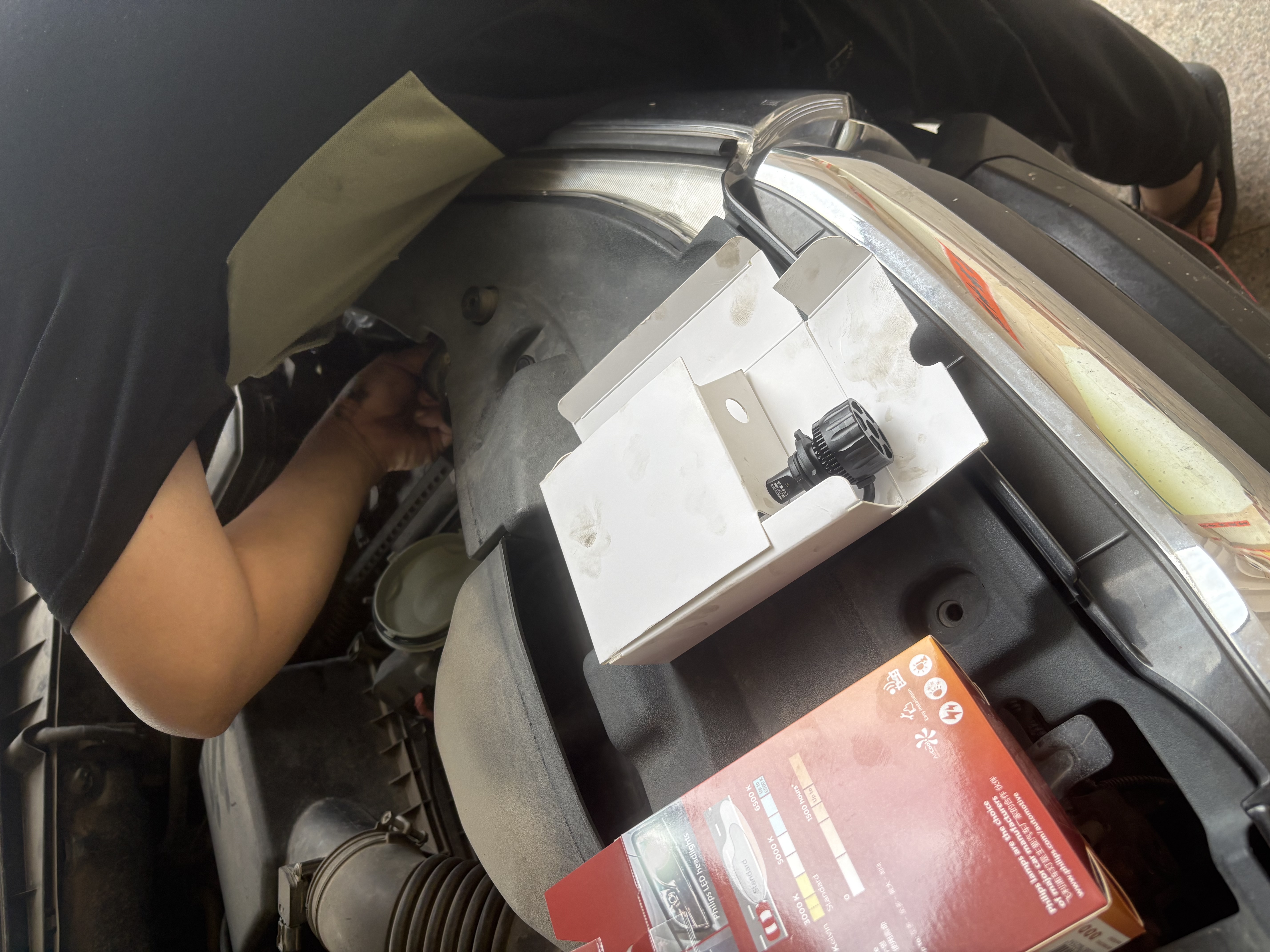 飞利浦极昼高亮光 汽车LED近光远光大灯灯泡 (1对装) HB3/HB4(功率50W) 实拍图