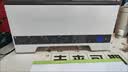 道顿 DC-1500 A4幅面热熔装订机 55mm 纸质塑料钢脊热熔封套装订胶装机财务会计凭证合同文件装订 DC-1360 热熔装订300张陶瓷加热 实拍图