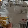 三养（SAMYANG）火鸡面三养速食方便面袋装 700g(140g*5)泡面拌面早餐零食 实拍图