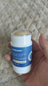 sakose马油皲裂棒30g*2手脚后跟干裂膏保湿补水舒缓修护手霜 实拍图