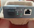 普联（TP-LINK） TL-FC311B-20 千兆单模单纤光纤收发器 A/B端需搭配使用  光电转换器（单只装） 实拍图