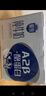 三元极致A2β-酪蛋白纯牛奶整箱200ml*16盒 稀奢奶源【丁禹兮同款】 实拍图