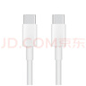 华为原装6A数据线USBType-C转USBType-C充电线高品质线芯/持久耐用适用华为Pura 90/Mate80/畅享90 实拍图